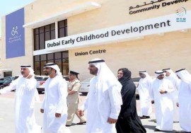 منصور بن محمد يفتتح المقر الجديد لمركز دبي لتطوير نمو الطفل