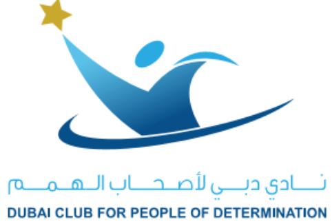 نادي دبي لأصحاب الهمم