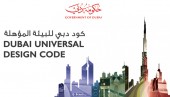 Dubai Universal Design Code